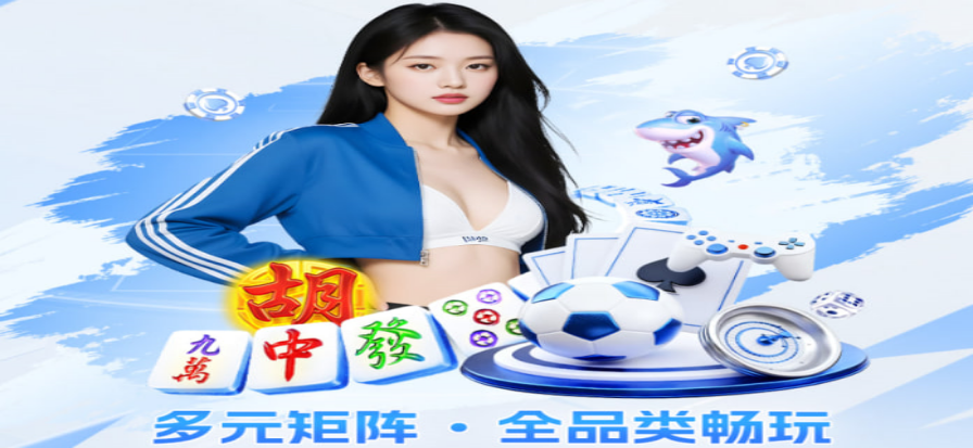 赏金女王PG爆分产品信息展示图